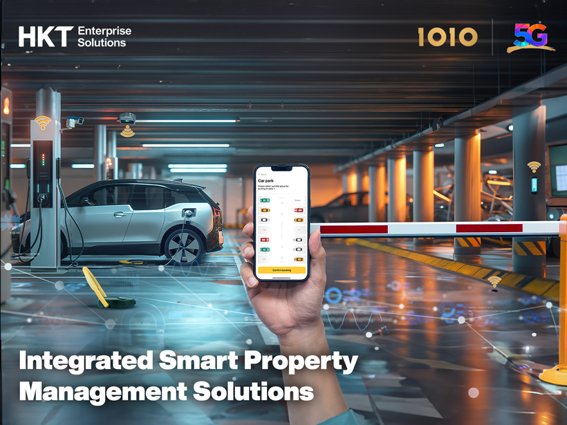202406_hkej_integrated-smart-property-management-solutions_en.jpg.aspx