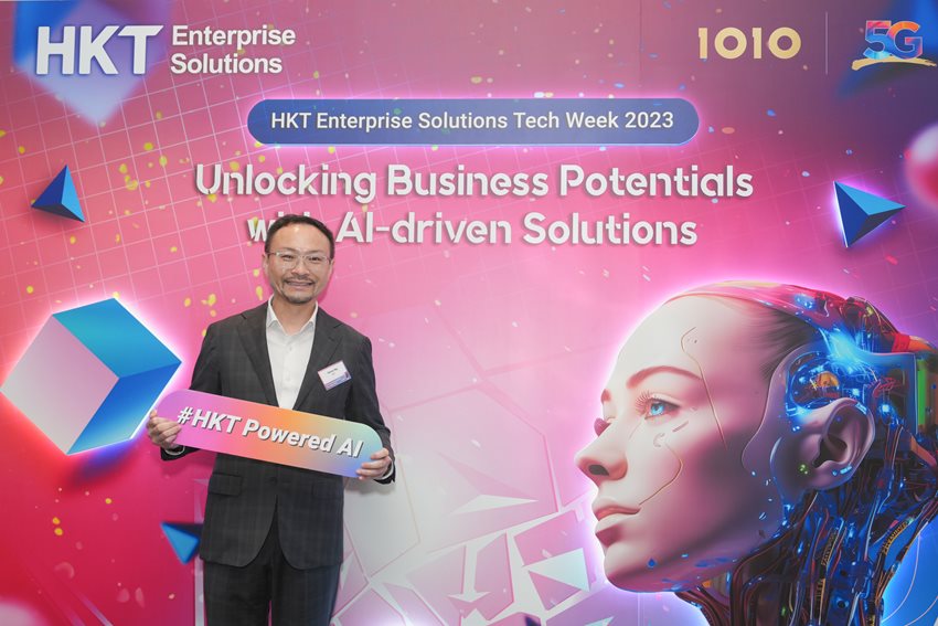202311-the-robust-backup-for-enterprise-digital-transformation_1.jpg.aspx