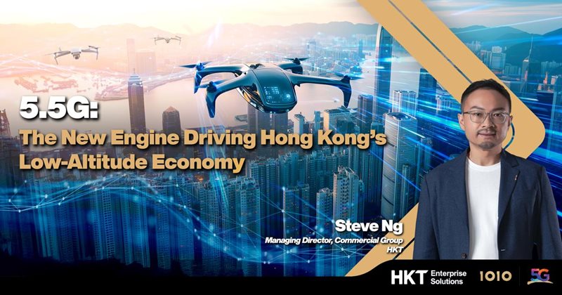202412_Steve-column_hket_5-5g-low-altitude-economy_en.jpeg.aspx
