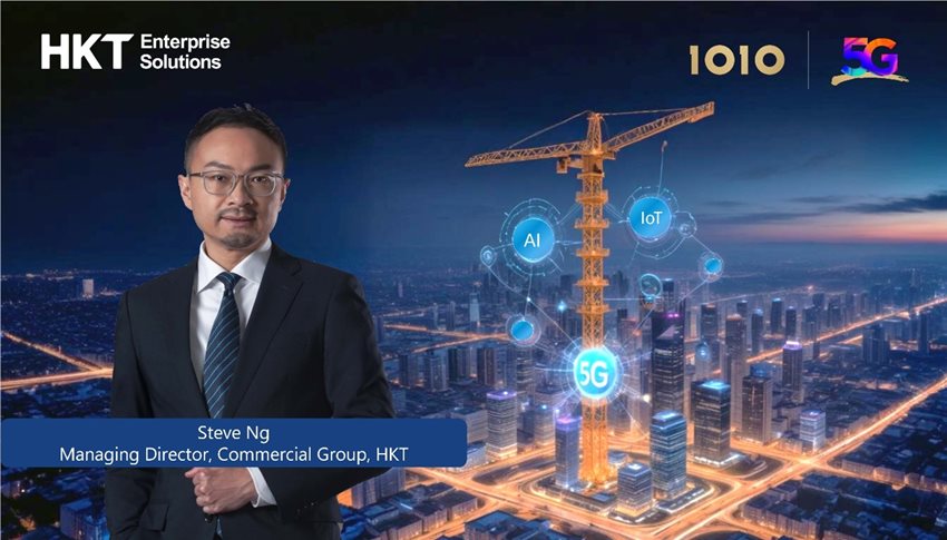202407_etnet_creating-safe-smart-construction-site_en.jpg.aspx
