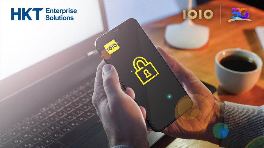 Intelligent Network Defence: Safeguarding Mobile Communication Security